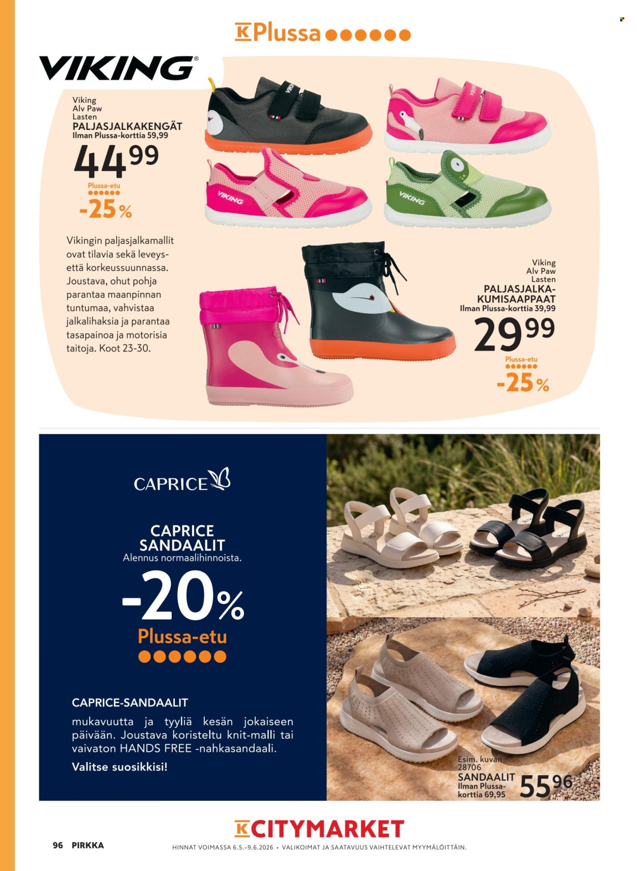 K-market tarjoukset - 06.05.2026 - 09.06.2026. Sivu 96