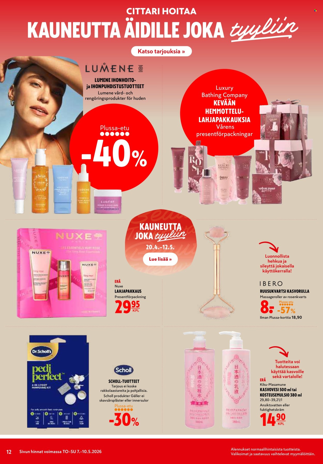 K-citymarket tarjoukset - 07.05.2026 - 10.05.2026. Sivu 12