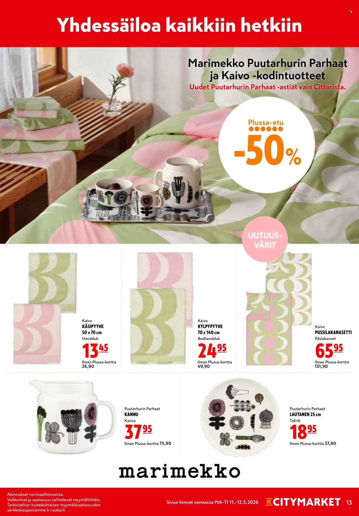K-citymarket tarjoukset - 11.05.2026 - 12.05.2026. Sivu 13