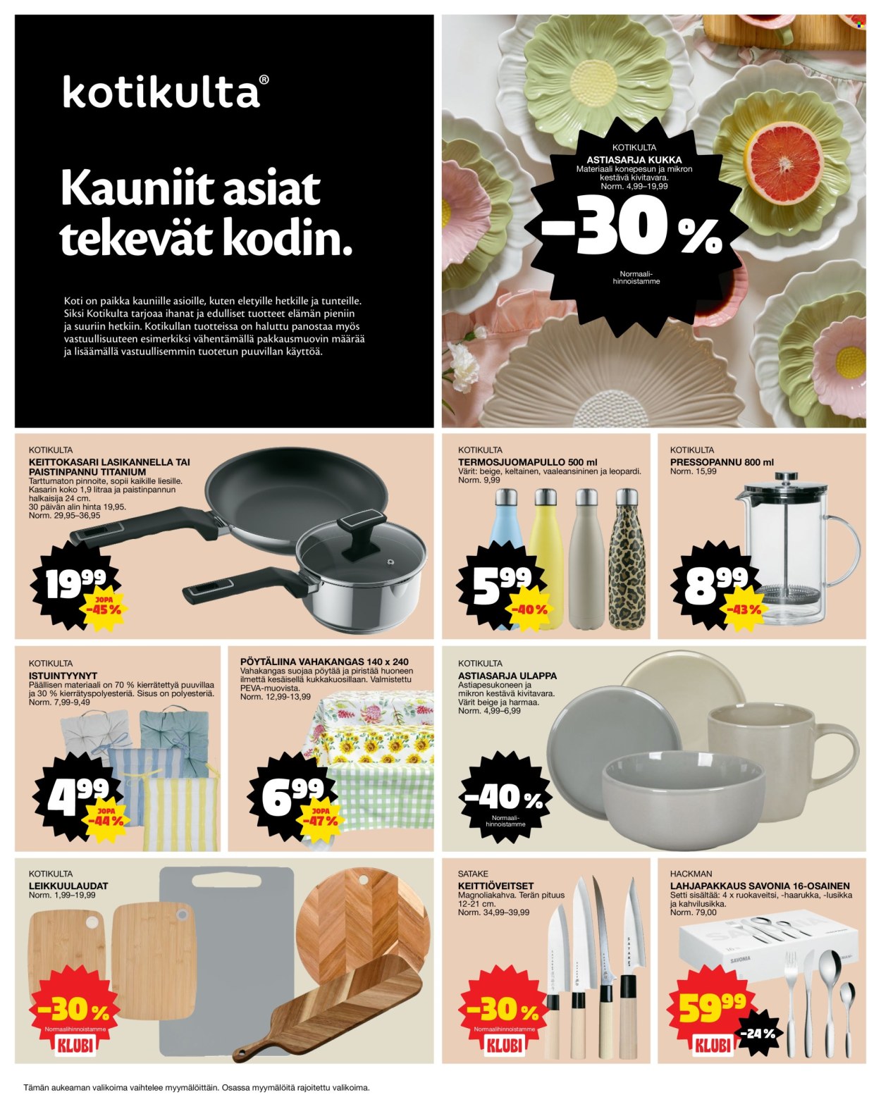 Tokmanni tarjoukset - 18.05.2026 - 24.05.2026. Sivu 16
