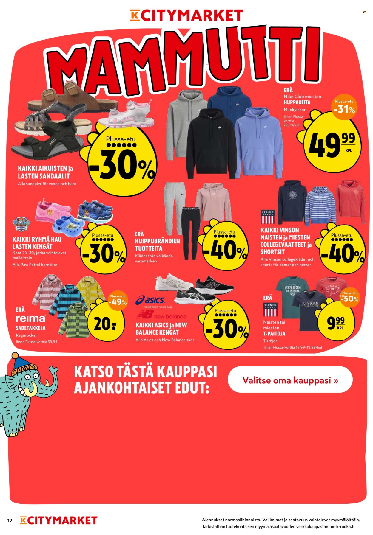 K-citymarket tarjoukset - 18.05.2026 - 24.05.2026. Sivu 12