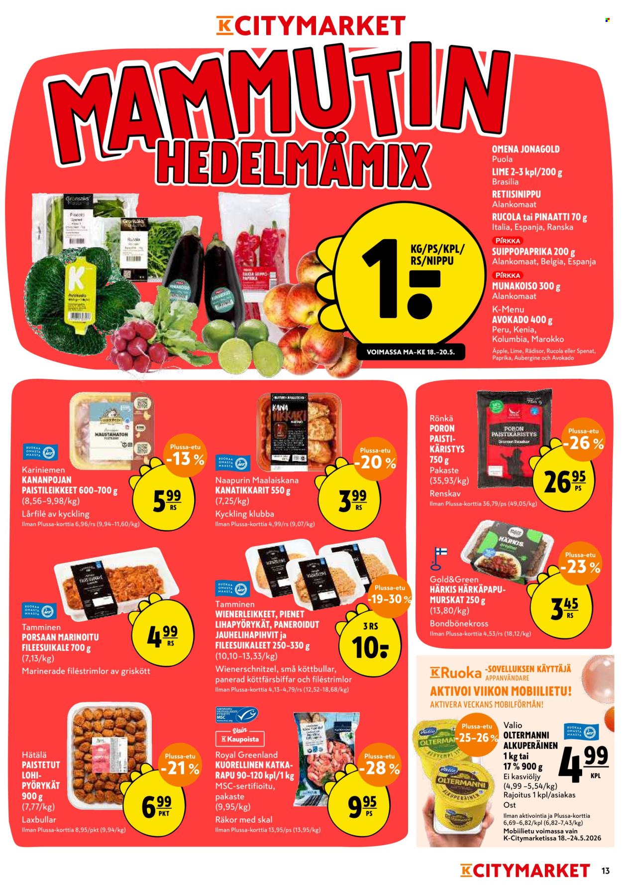 K-citymarket tarjoukset - 18.05.2026 - 24.05.2026. Sivu 13