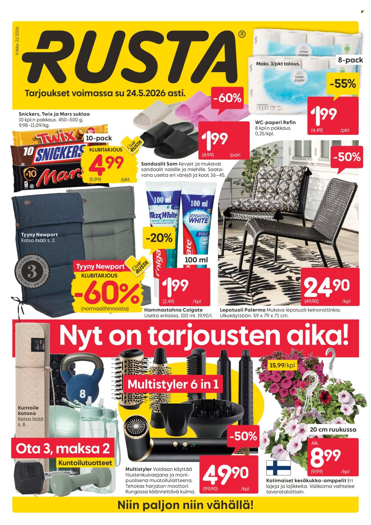 Rusta tarjoukset - 18.05.2026 - 24.05.2026. Sivu 1