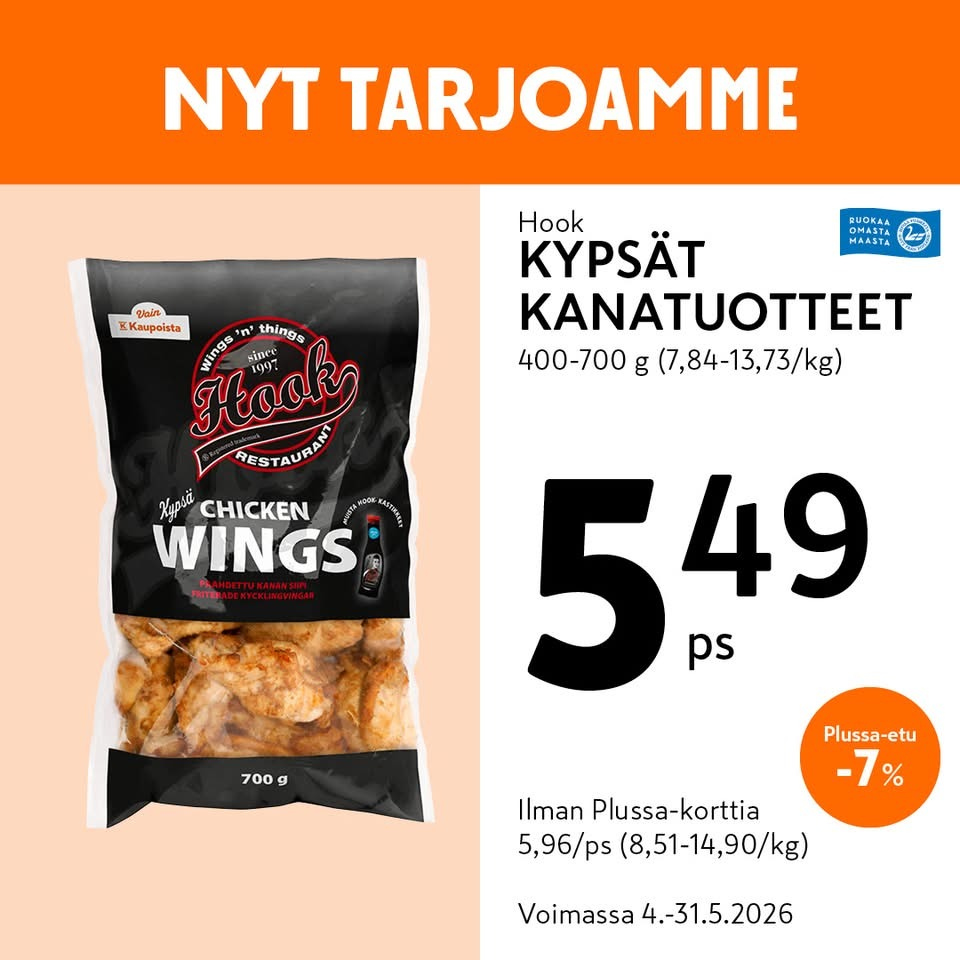 K-market tarjoukset - 04.05.2026 - 31.05.2026. Sivu 4
