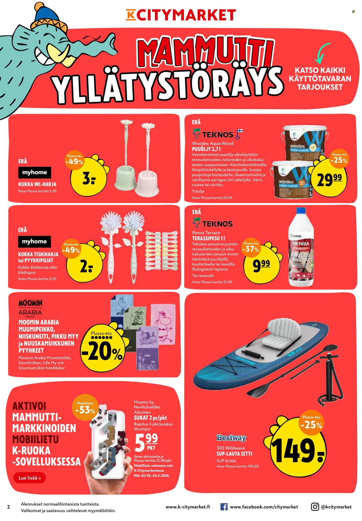 K-citymarket tarjoukset - 21.05.2026 - 24.05.2026. Sivu 2