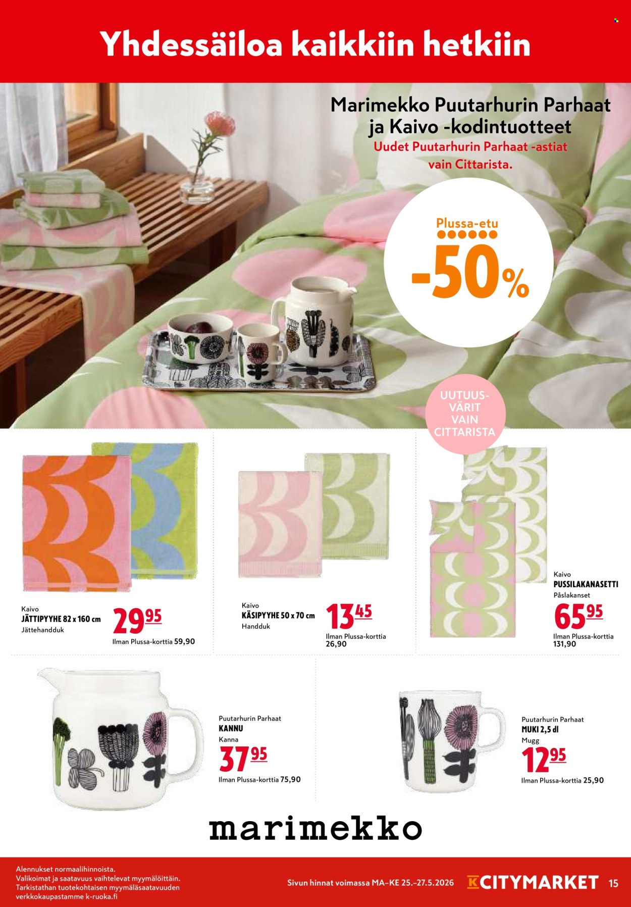 K-citymarket tarjoukset - 25.05.2026 - 27.05.2026. Sivu 7