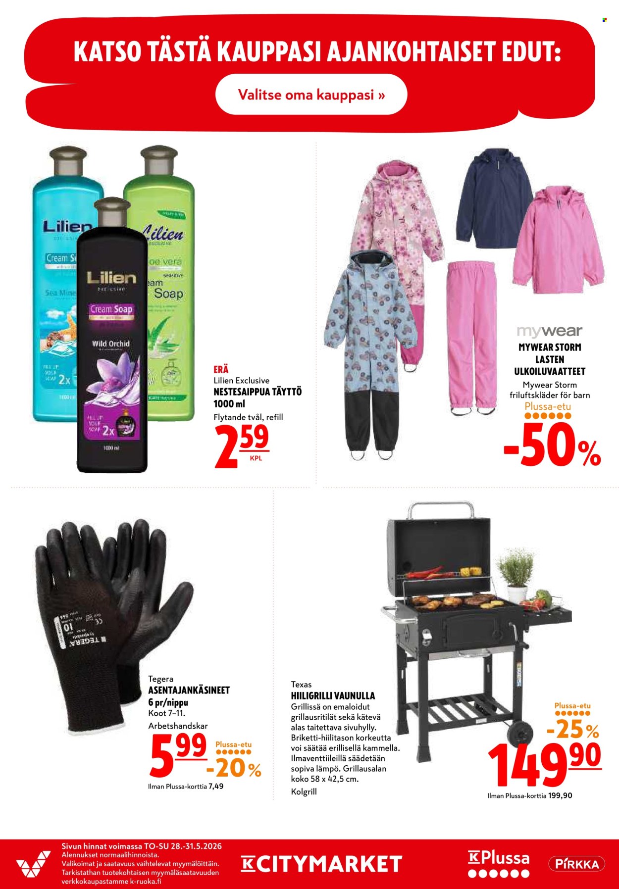 K-citymarket tarjoukset - 28.05.2026 - 31.05.2026. Sivu 20