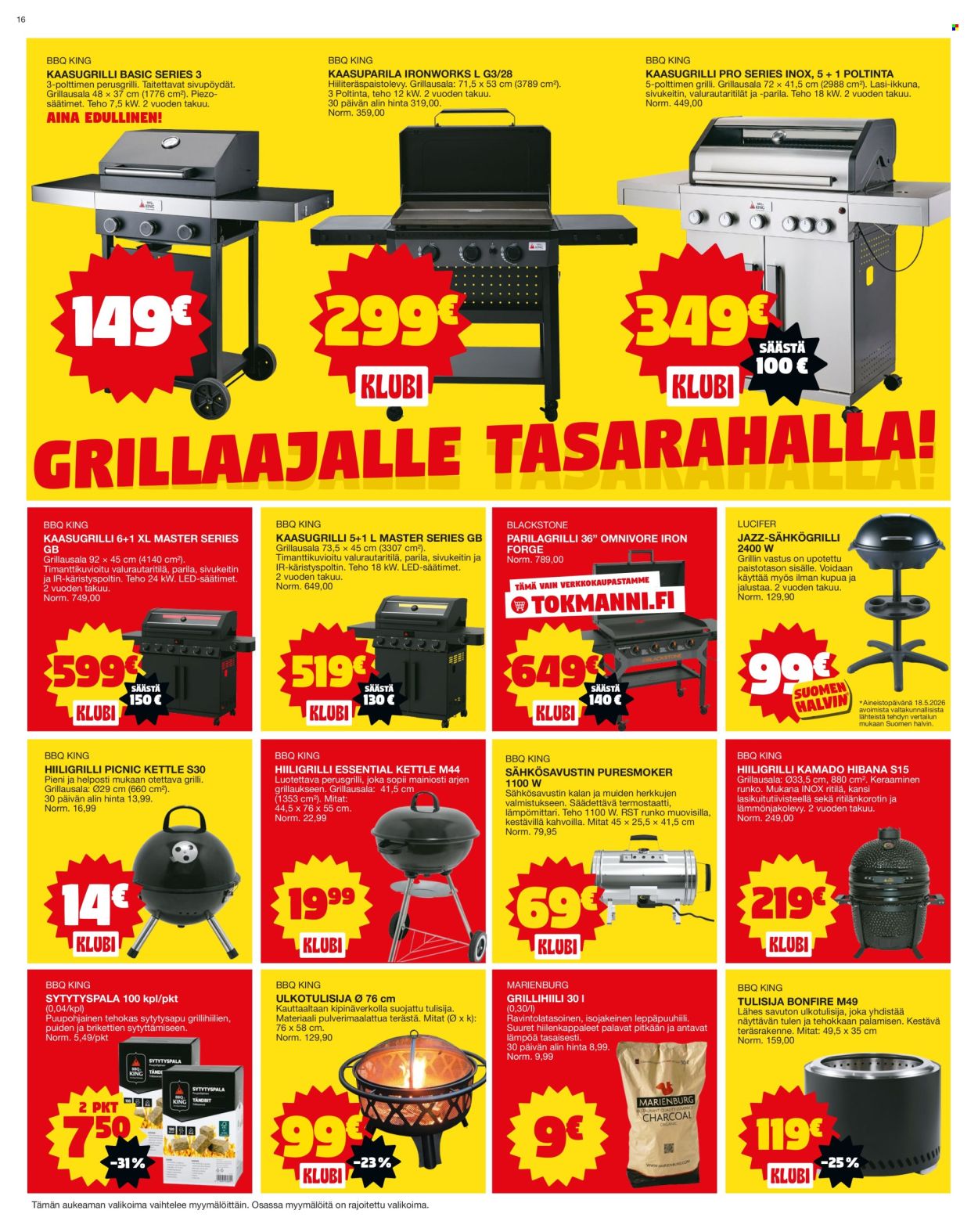 Tokmanni tarjoukset - 01.06.2026 - 07.06.2026. Sivu 16