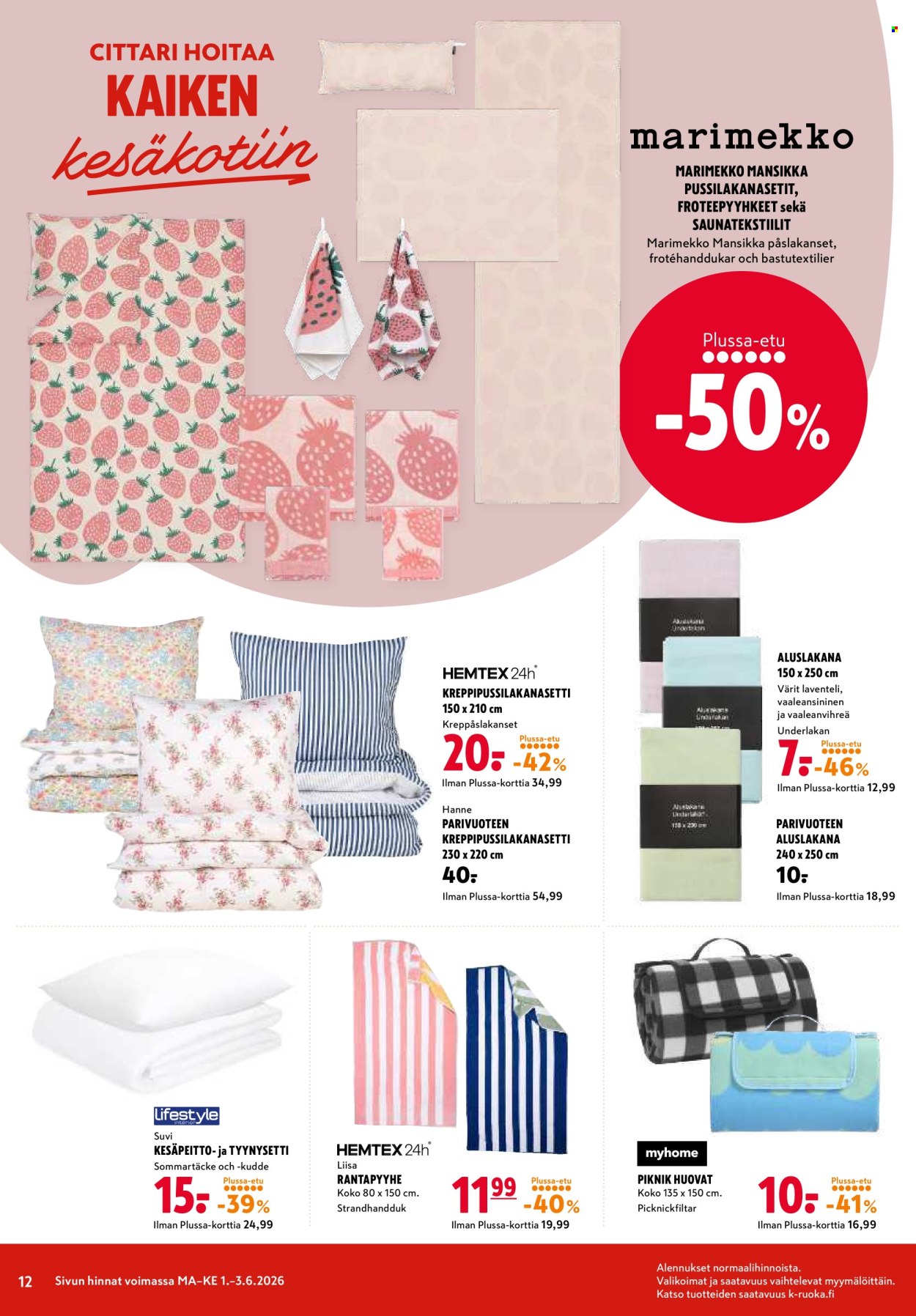 K-citymarket tarjoukset - 01.06.2026 - 03.06.2026. Sivu 12
