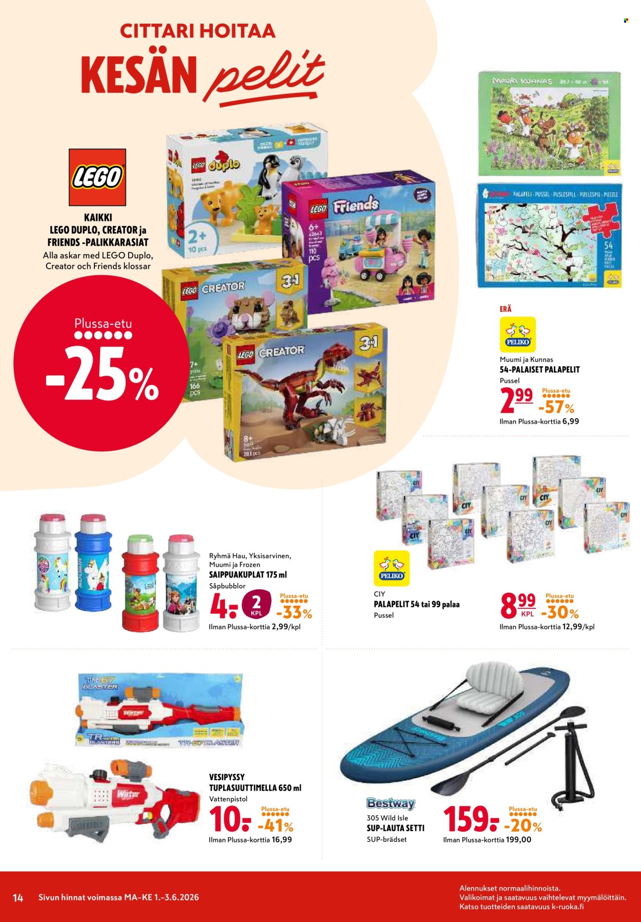 K-citymarket tarjoukset - 01.06.2026 - 03.06.2026. Sivu 14