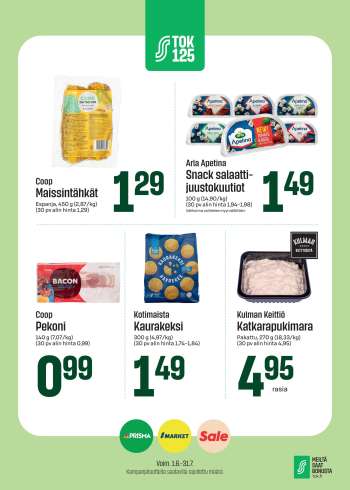Sale tarjoukset  - 01.06.2026 - 31.07.2026.