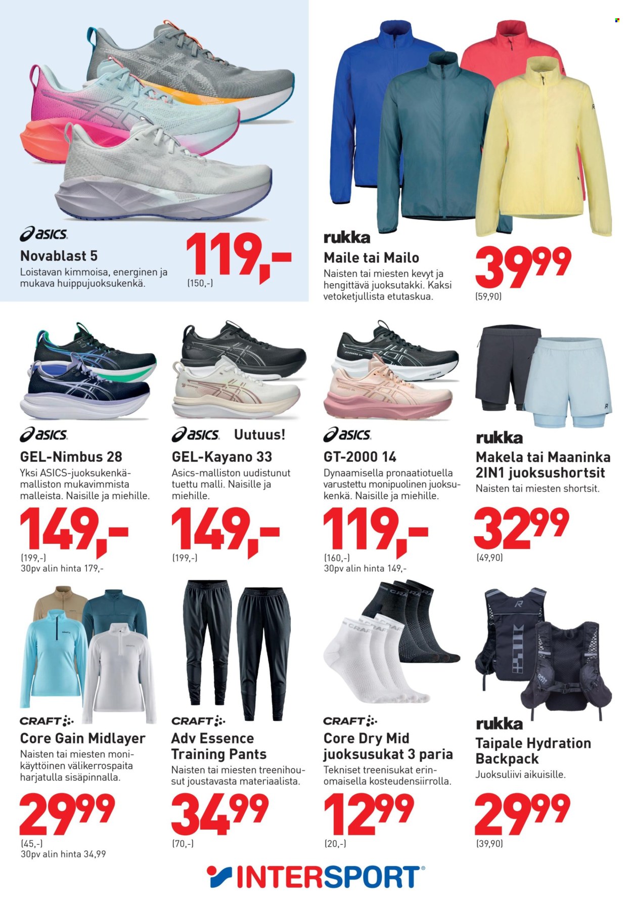 Intersport tarjoukset - 12.06.2026 - 14.06.2026. Sivu 2