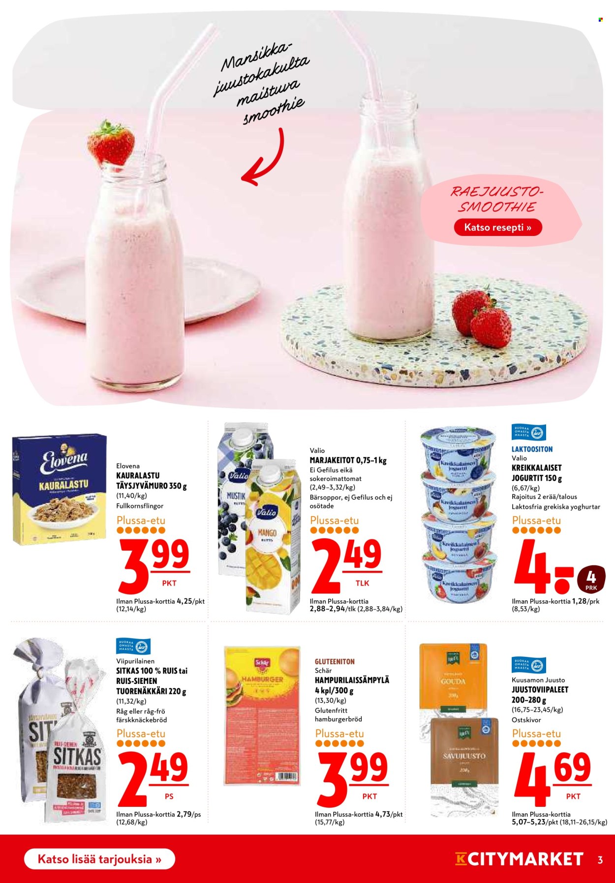 K-citymarket tarjoukset - 22.06.2026 - 24.06.2026. Sivu 3