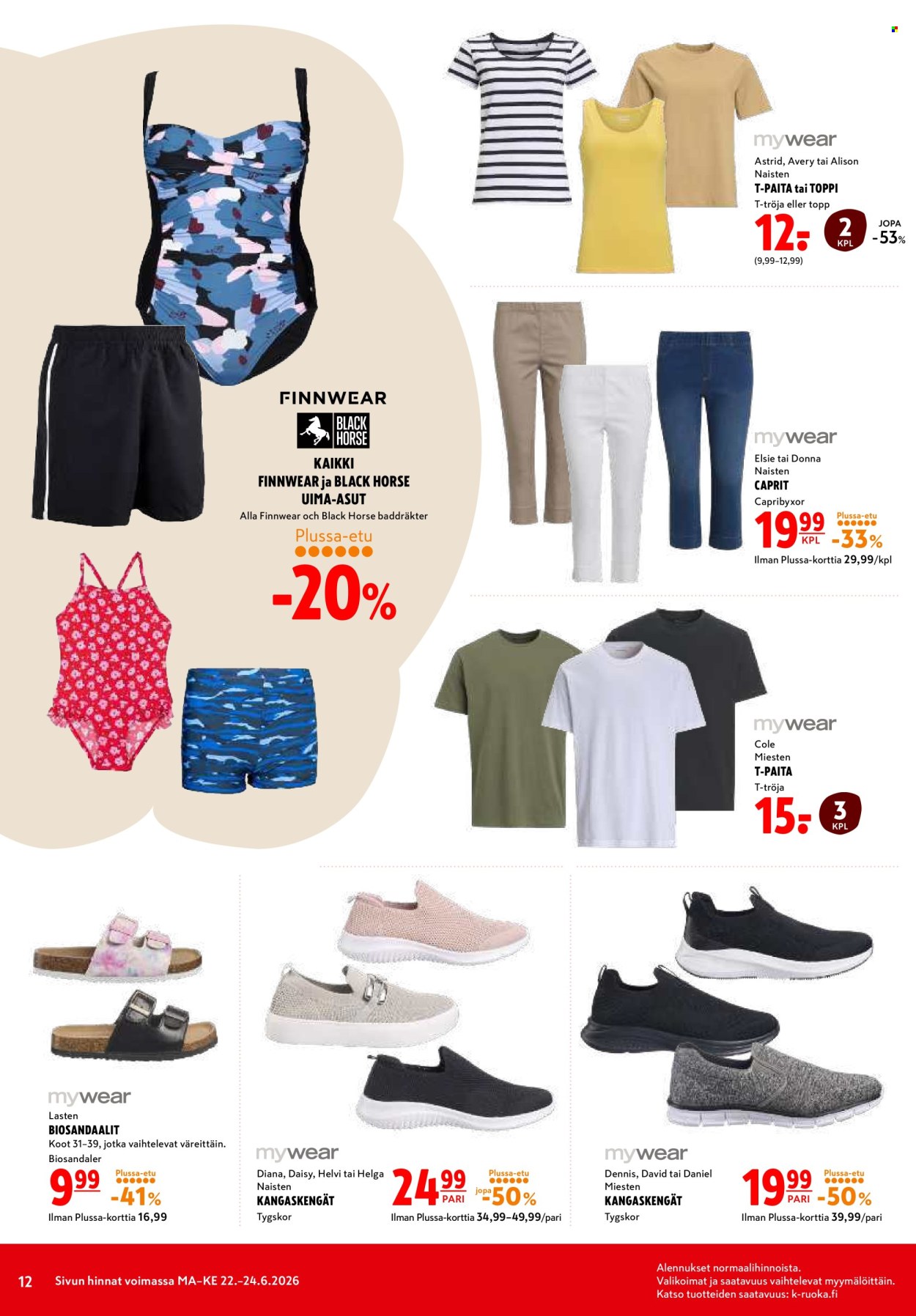 K-citymarket tarjoukset - 22.06.2026 - 24.06.2026. Sivu 12