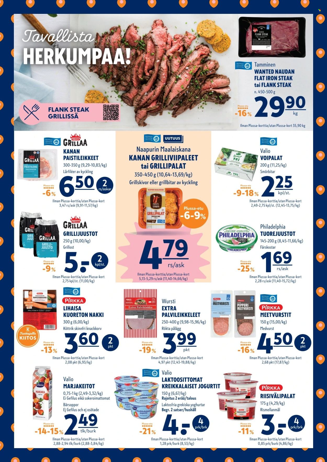 K-Supermarket tarjoukset - 25.06.2026 - 28.06.2026. Sivu 3