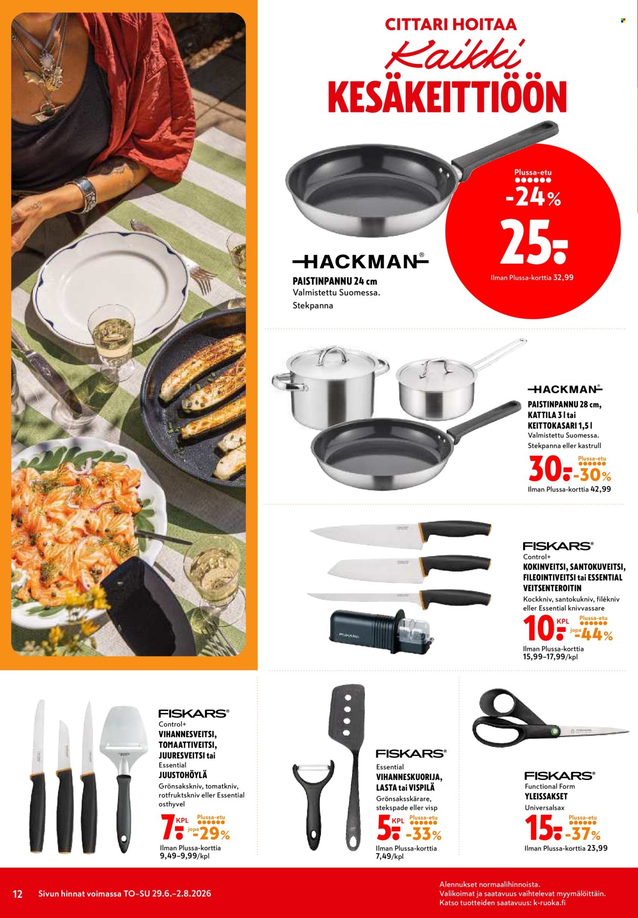 K-citymarket tarjoukset - 29.06.2026 - 01.07.2026. Sivu 12