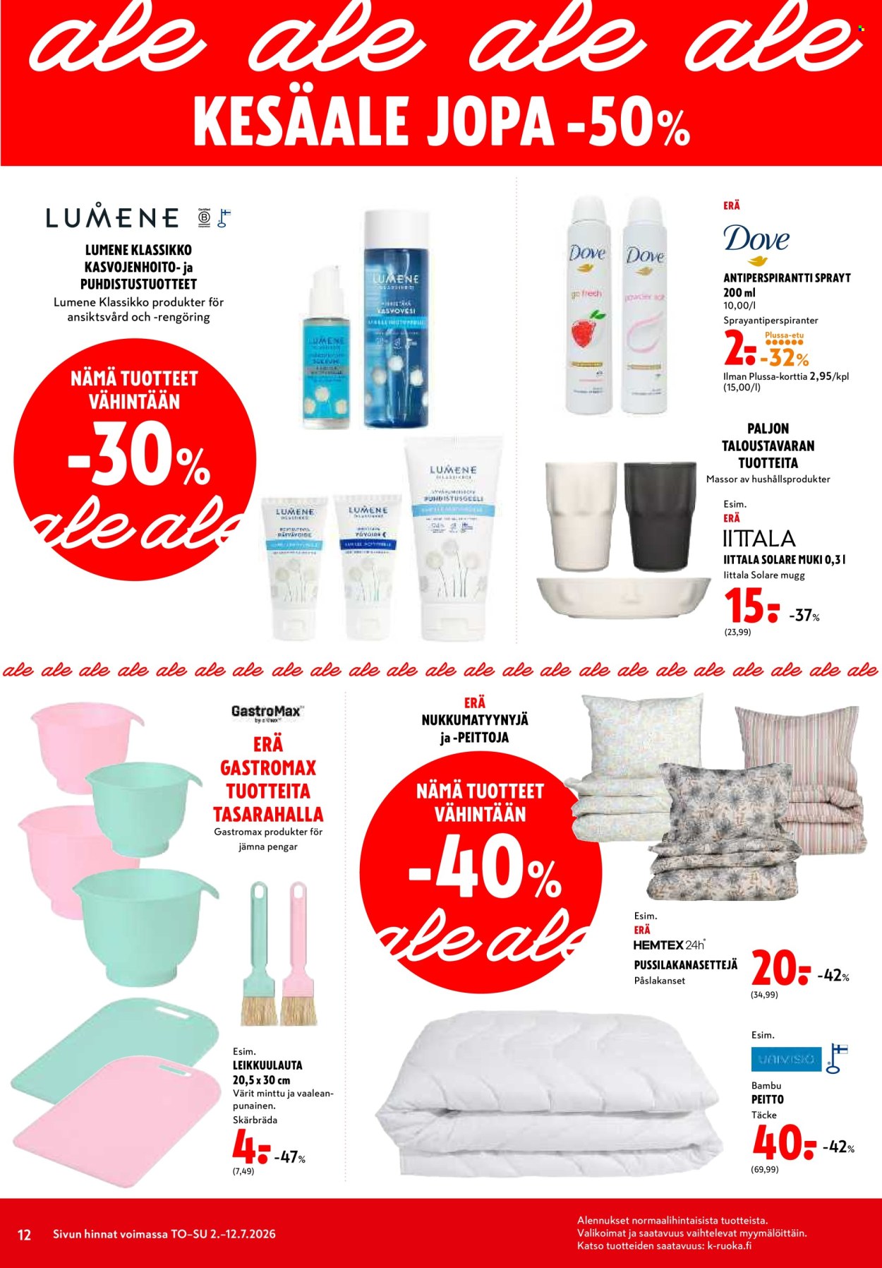 K-citymarket tarjoukset - 02.07.2026 - 05.07.2026. Sivu 12