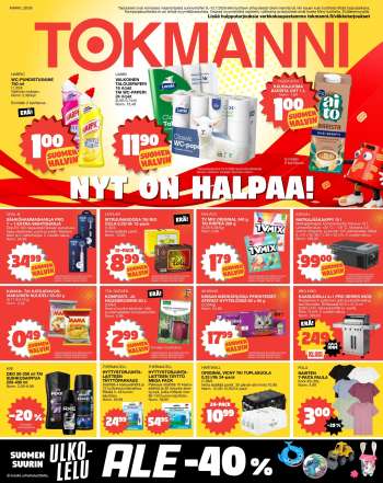 Tokmanni tarjoukset  - 06.07.2026 - 12.07.2026.