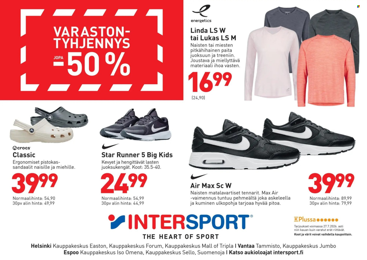 Intersport tarjoukset - 08.07.2026 - 27.07.2026. Sivu 1