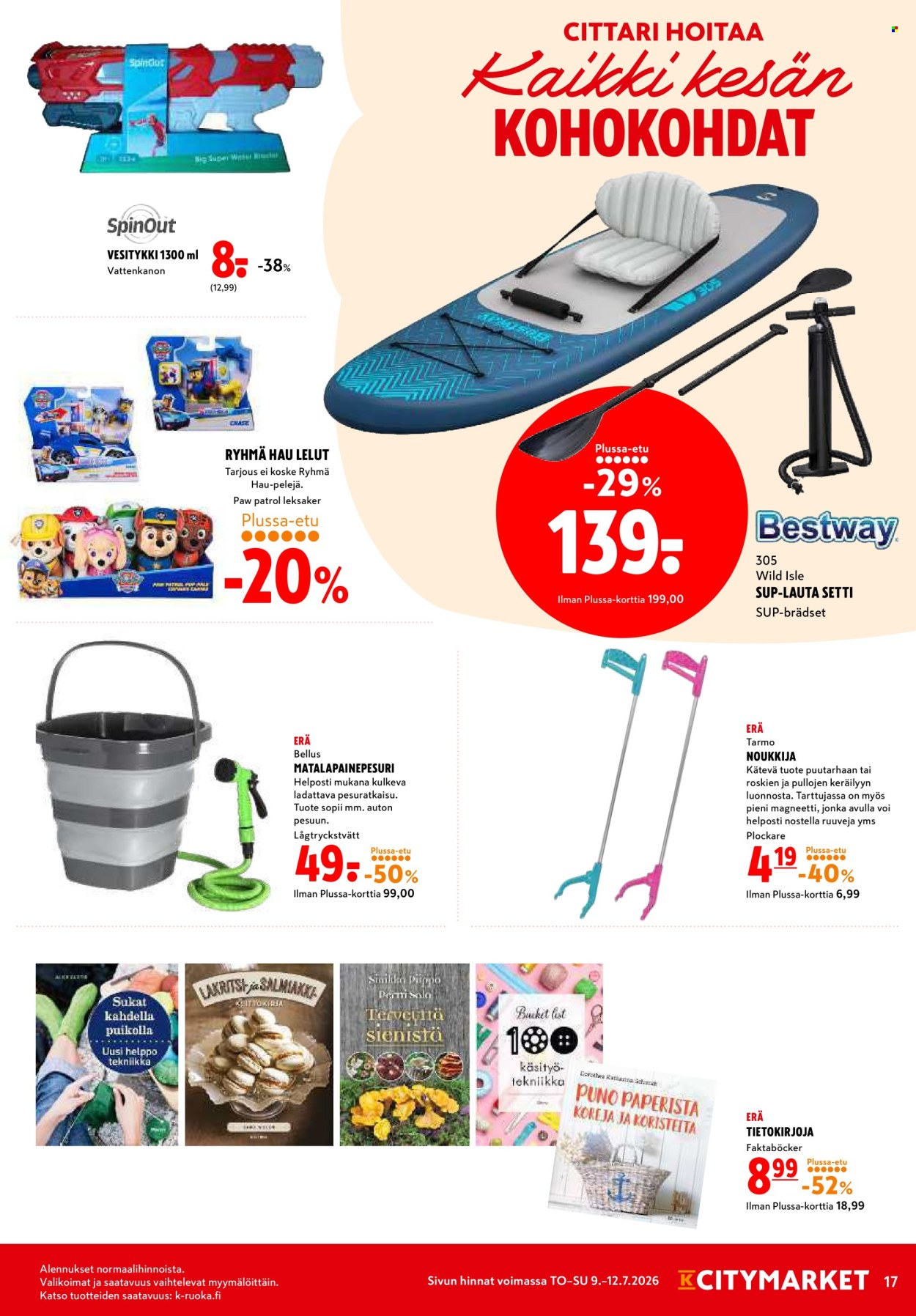 K-citymarket tarjoukset - 09.07.2026 - 12.07.2026. Sivu 17