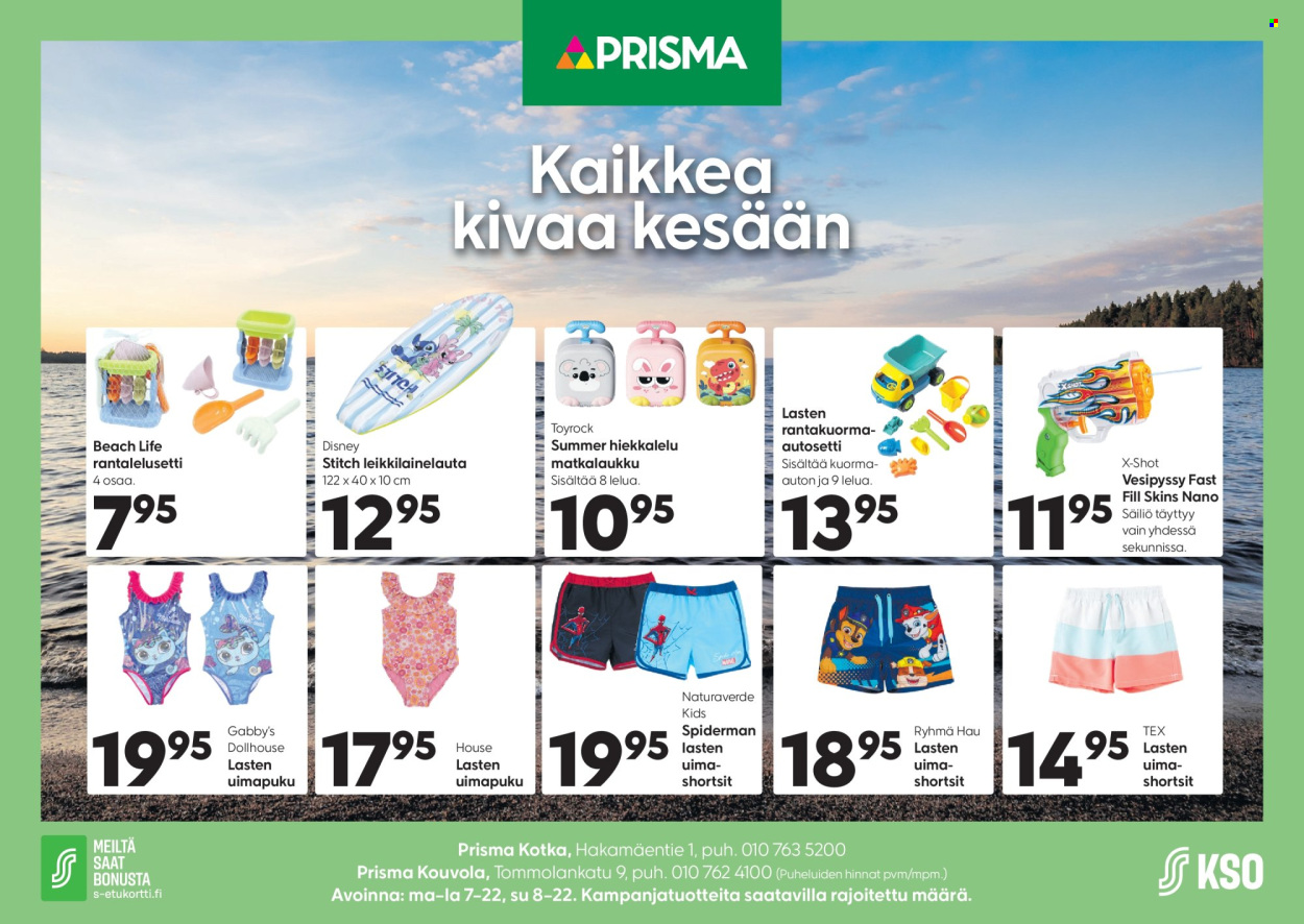 Prisma tarjoukset - 08.07.2026 - 12.07.2026. Sivu 1