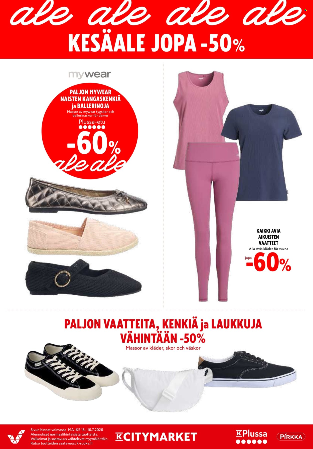 K-citymarket tarjoukset - 13.07.2026 - 15.07.2026. Sivu 19