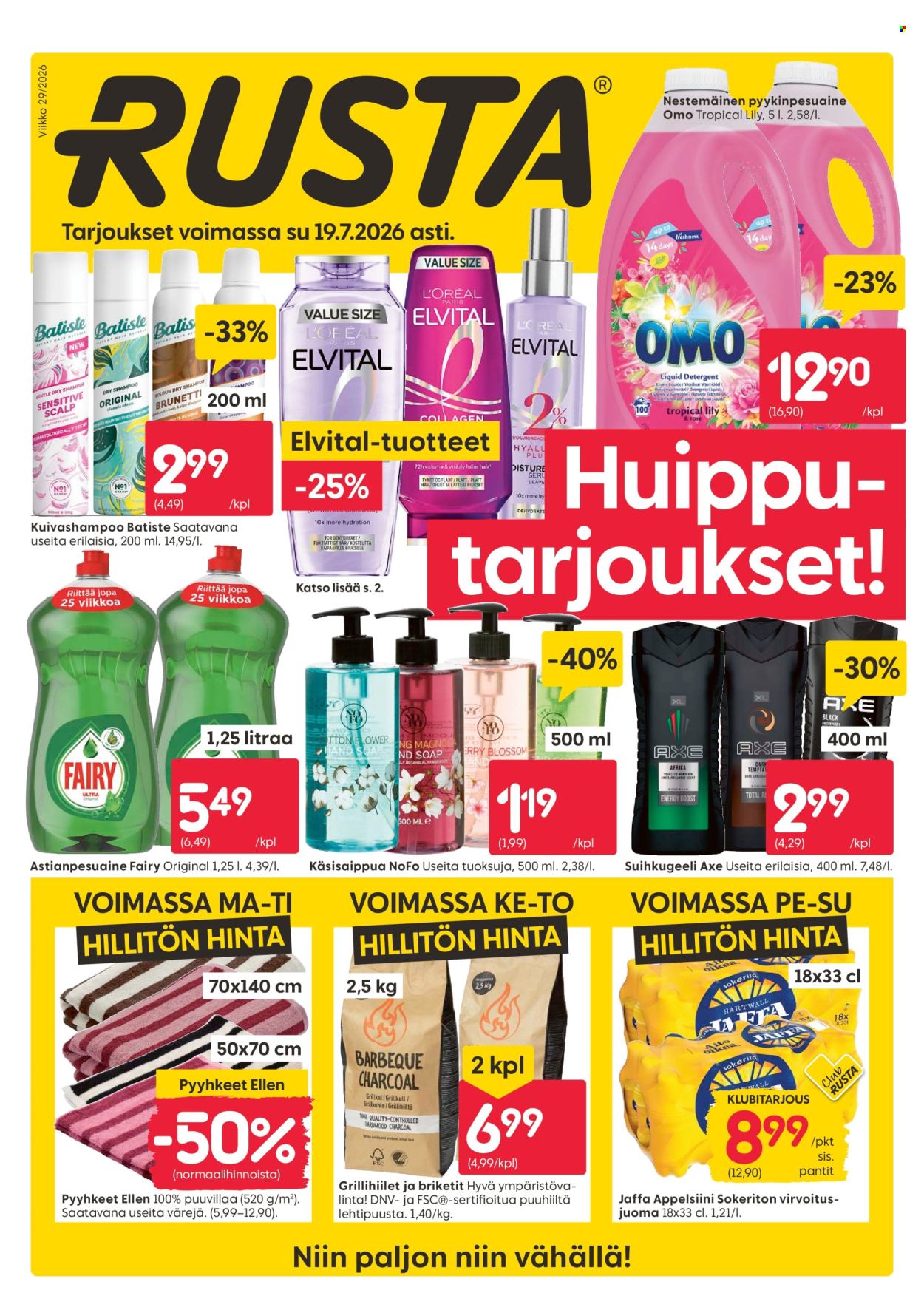 Rusta tarjoukset - 13.07.2026 - 19.07.2026. Sivu 1