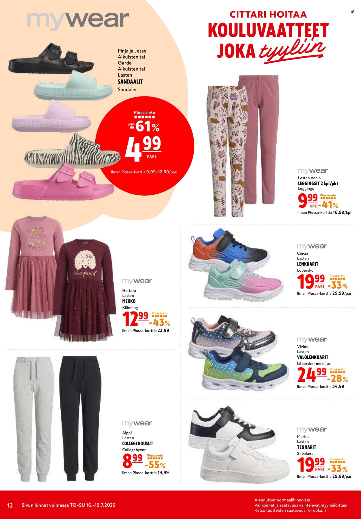 K-citymarket tarjoukset - 16.07.2026 - 19.07.2026. Sivu 12