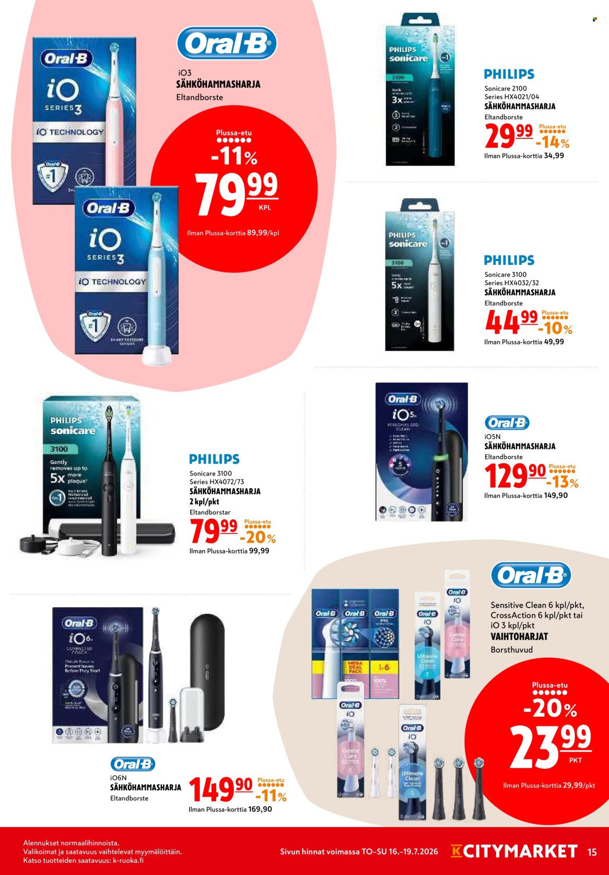 K-citymarket tarjoukset - 16.07.2026 - 19.07.2026. Sivu 15