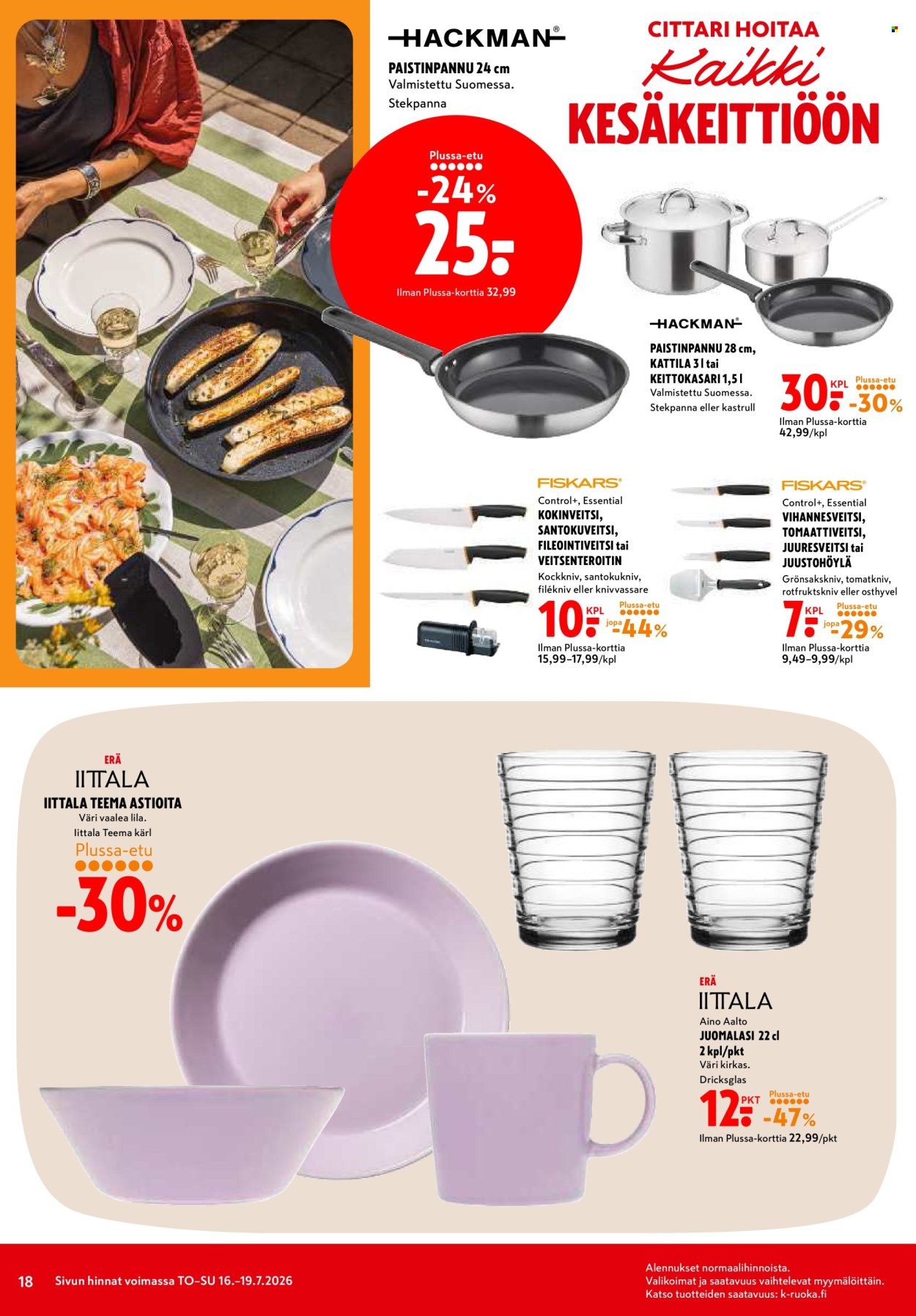 K-citymarket tarjoukset - 16.07.2026 - 19.07.2026. Sivu 18
