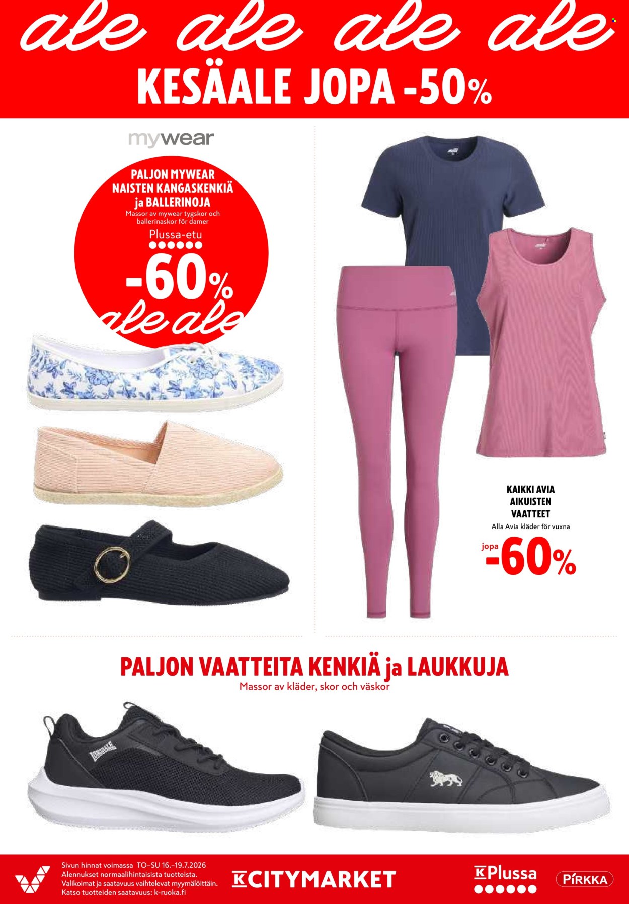K-citymarket tarjoukset - 16.07.2026 - 19.07.2026. Sivu 19