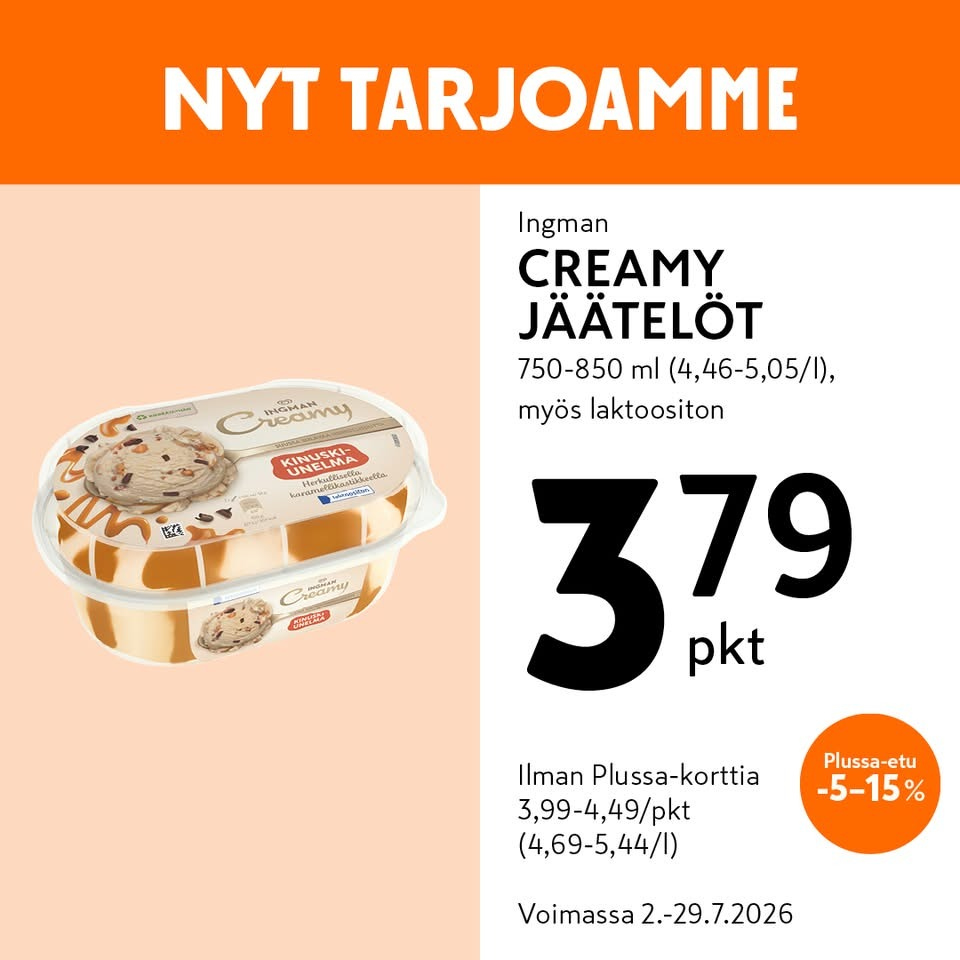 K-market tarjoukset - 02.07.2026 - 29.07.2026. Sivu 11
