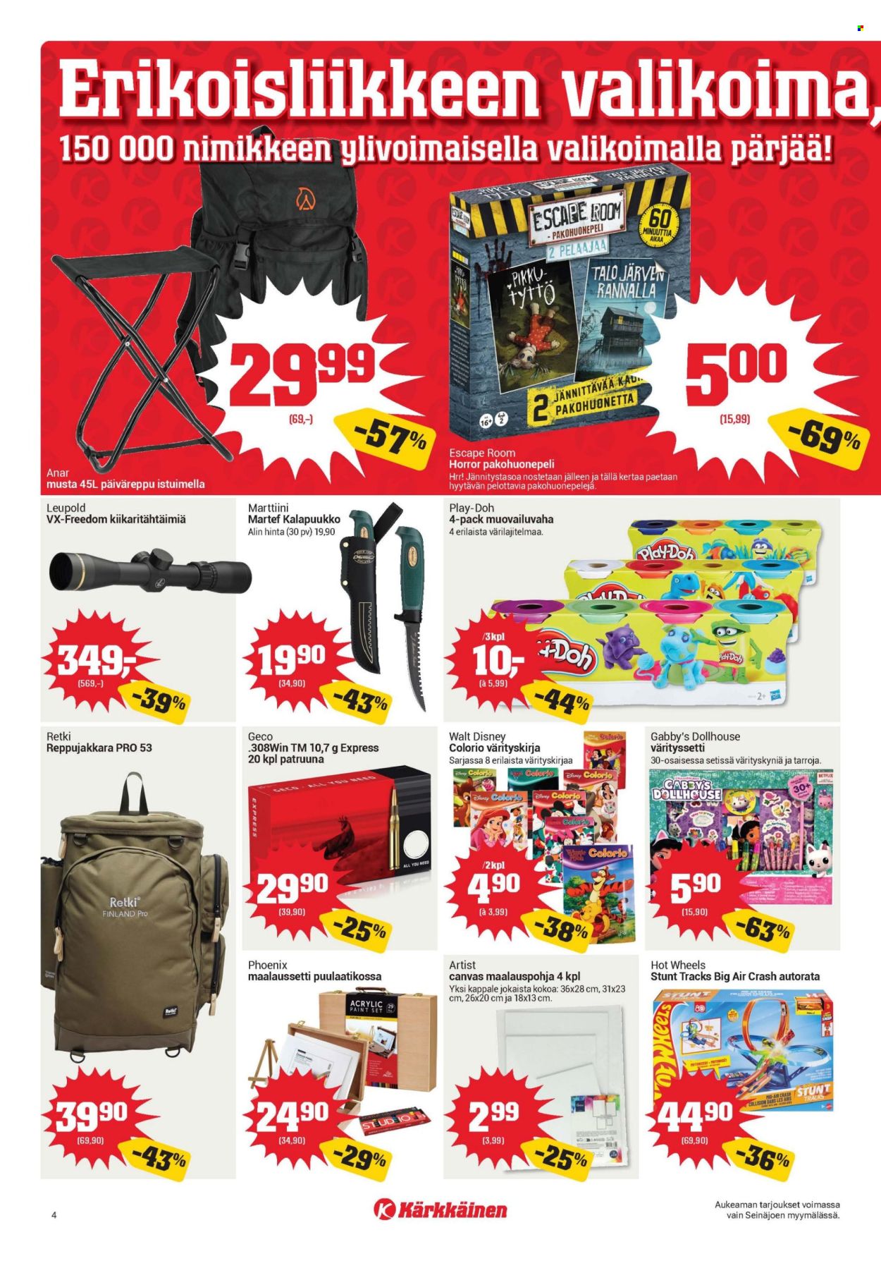 Kärkkäinen tarjoukset - 22.07.2026 - 04.08.2026. Sivu 4