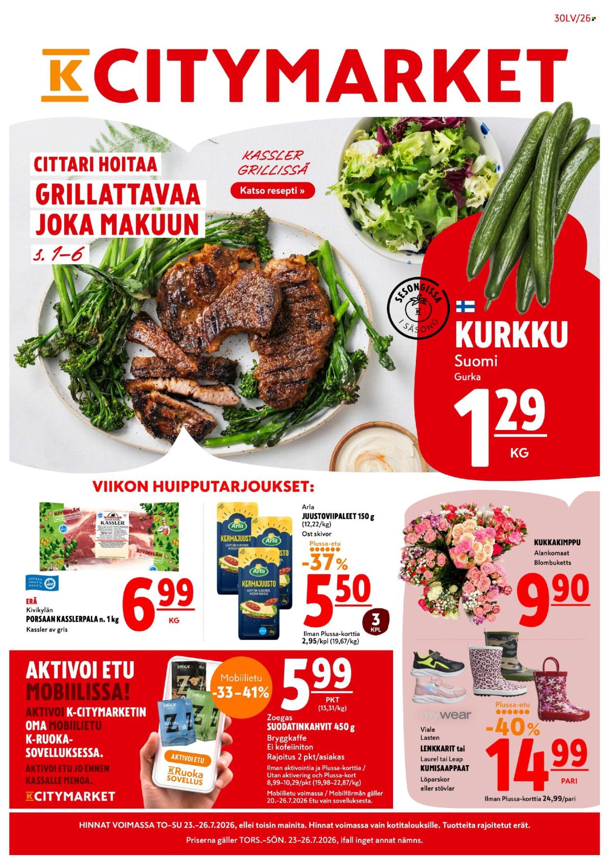 K-citymarket tarjoukset - 23.07.2026 - 26.07.2026. Sivu 1
