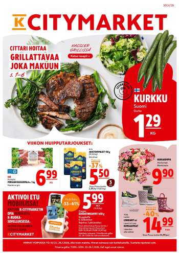 K-citymarket tarjoukset  - 23.07.2026 - 26.07.2026.