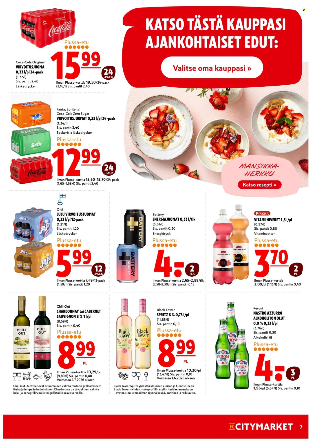 K-citymarket tarjoukset - 23.07.2026 - 26.07.2026. Sivu 7