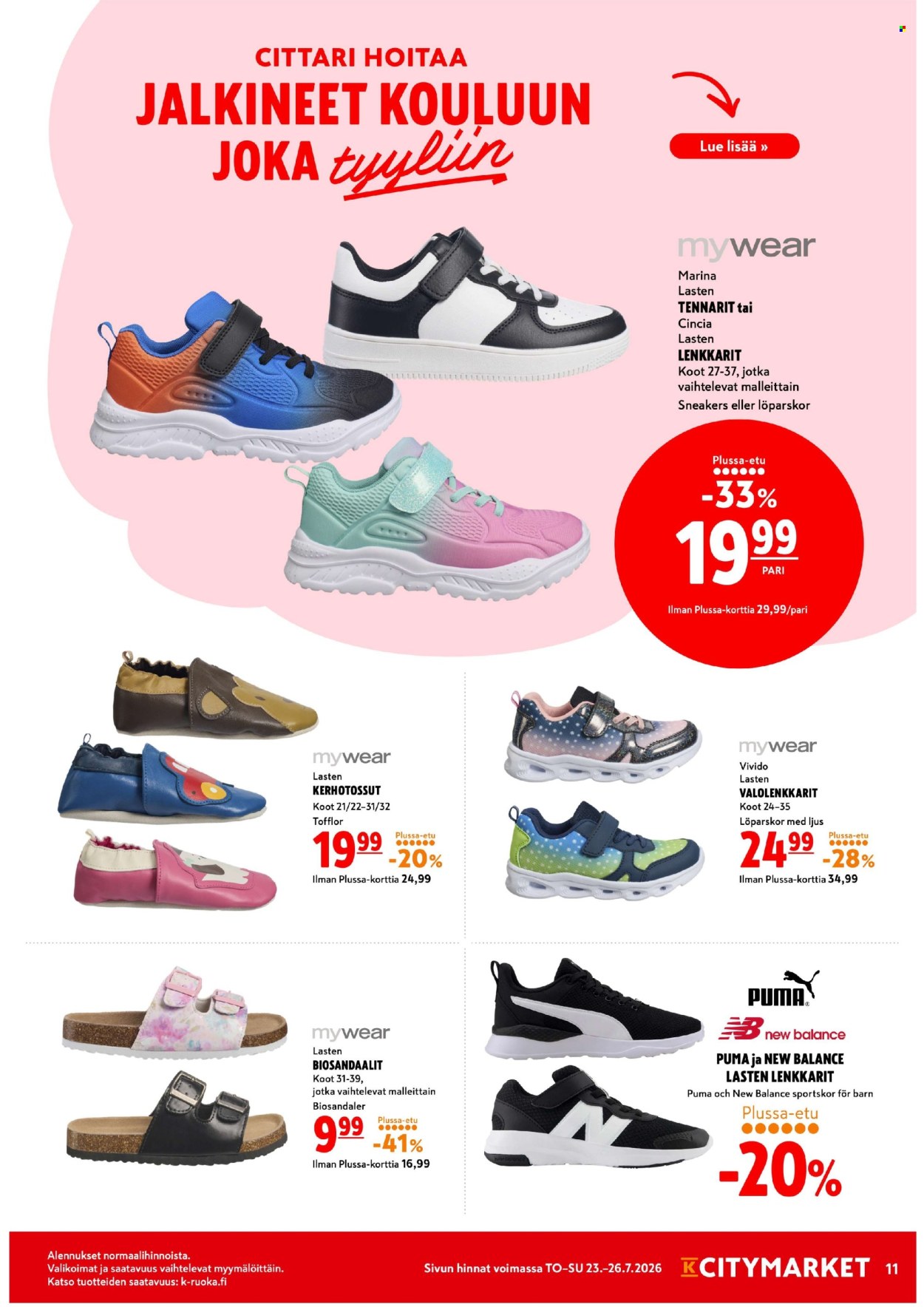 K-citymarket tarjoukset - 23.07.2026 - 26.07.2026. Sivu 11