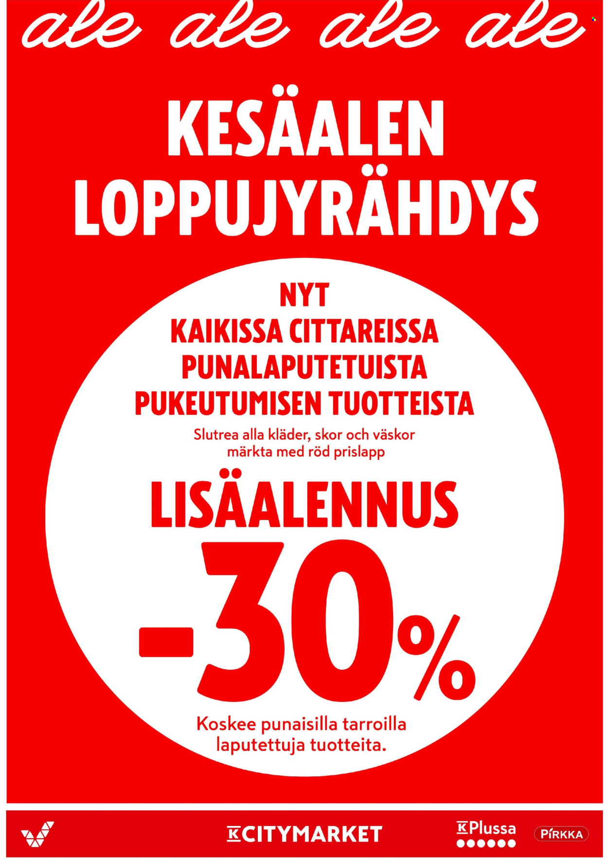 K-citymarket tarjoukset - 23.07.2026 - 26.07.2026. Sivu 19