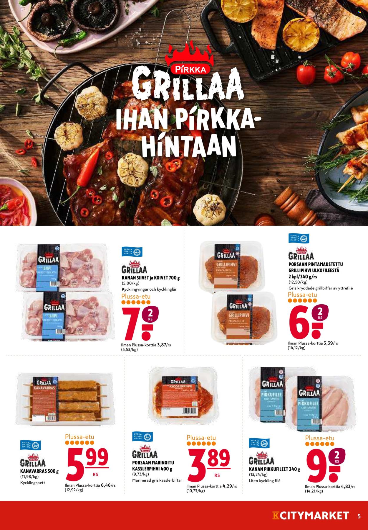 K-citymarket tarjoukset - 27.07.2026 - 29.07.2026. Sivu 5