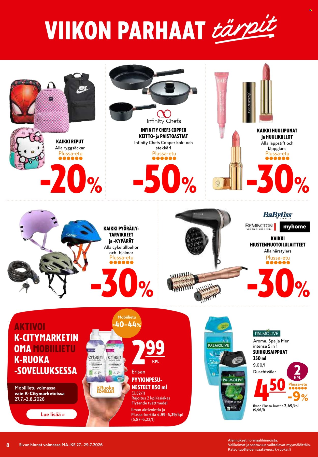 K-citymarket tarjoukset - 27.07.2026 - 29.07.2026. Sivu 8