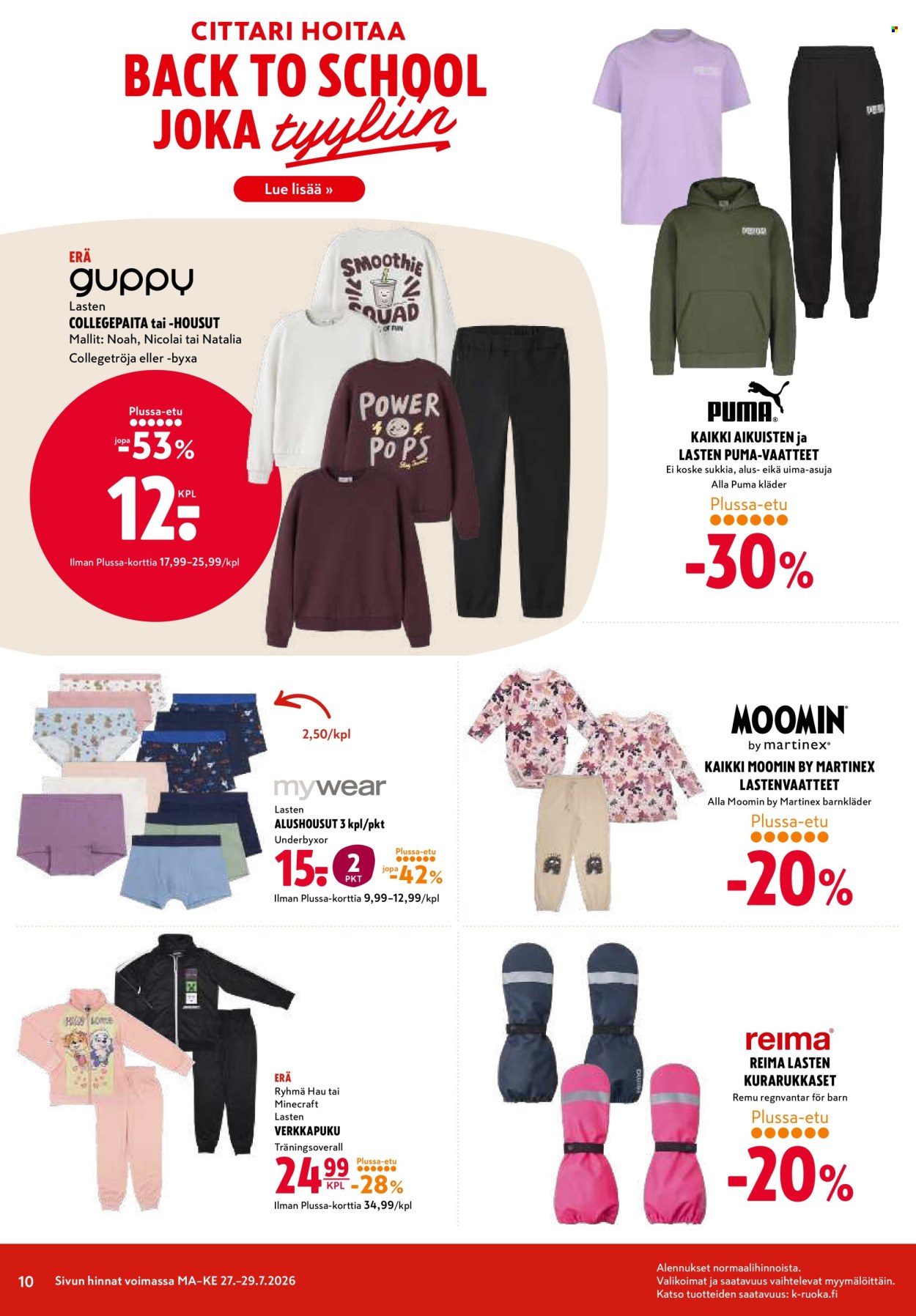 K-citymarket tarjoukset - 27.07.2026 - 29.07.2026. Sivu 10