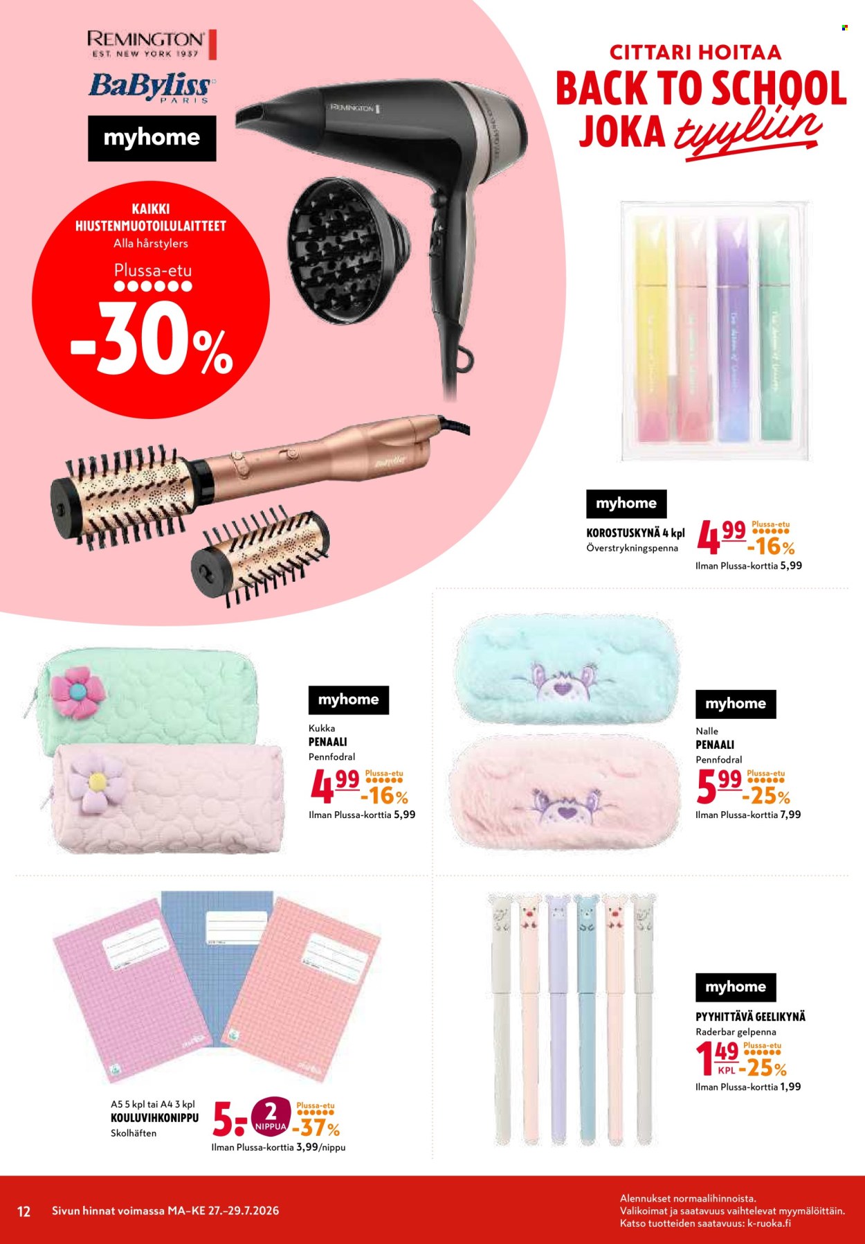 K-citymarket tarjoukset - 27.07.2026 - 29.07.2026. Sivu 12