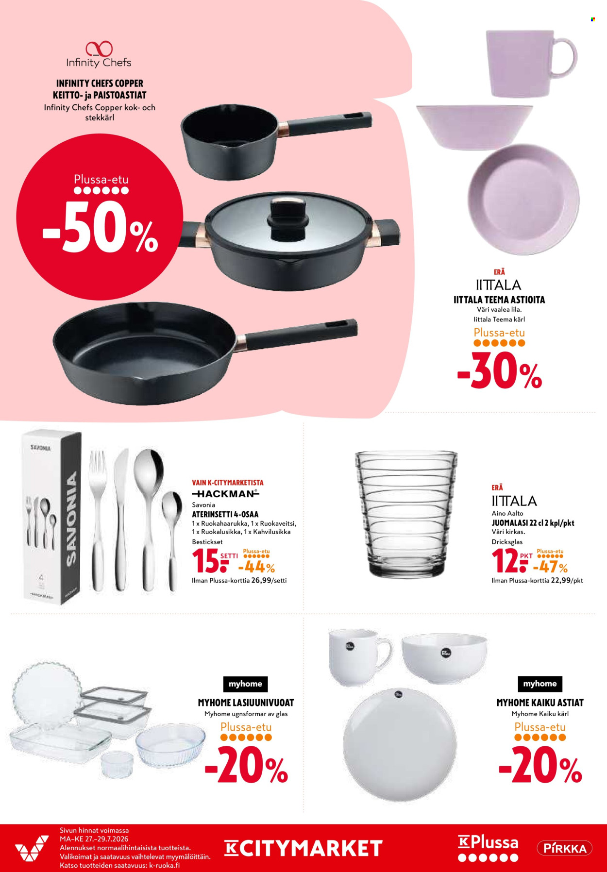 K-citymarket tarjoukset - 27.07.2026 - 29.07.2026. Sivu 16