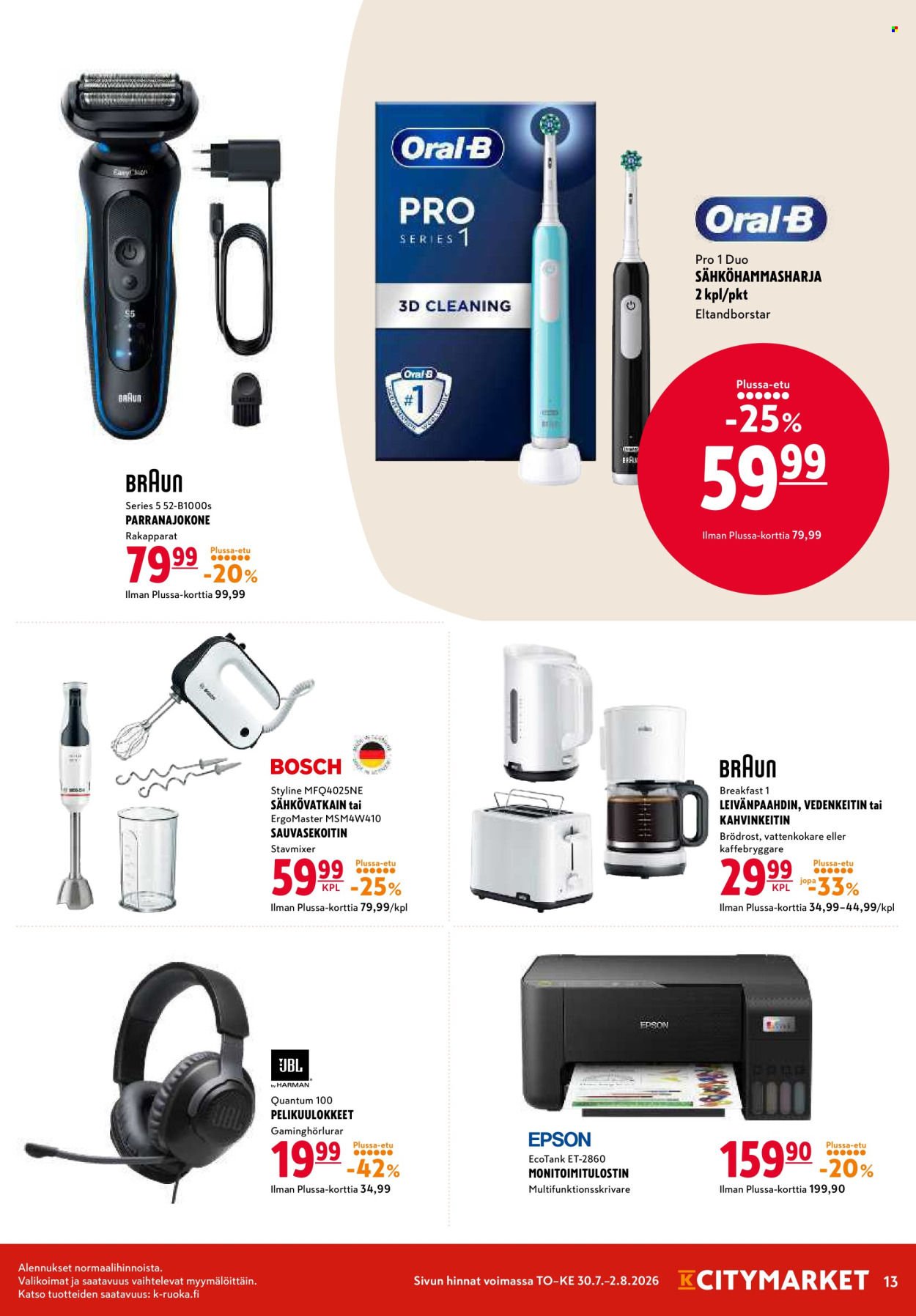 K-citymarket tarjoukset - 30.07.2026 - 02.08.2026. Sivu 13