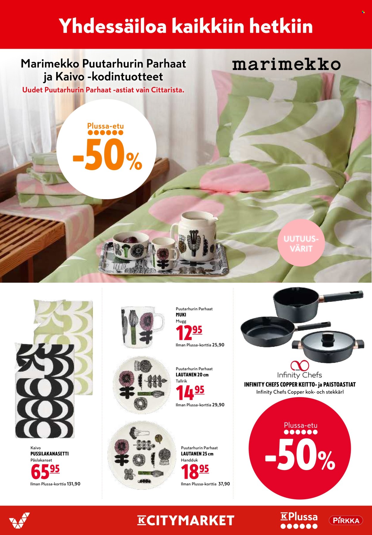K-citymarket tarjoukset - 30.07.2026 - 02.08.2026. Sivu 17