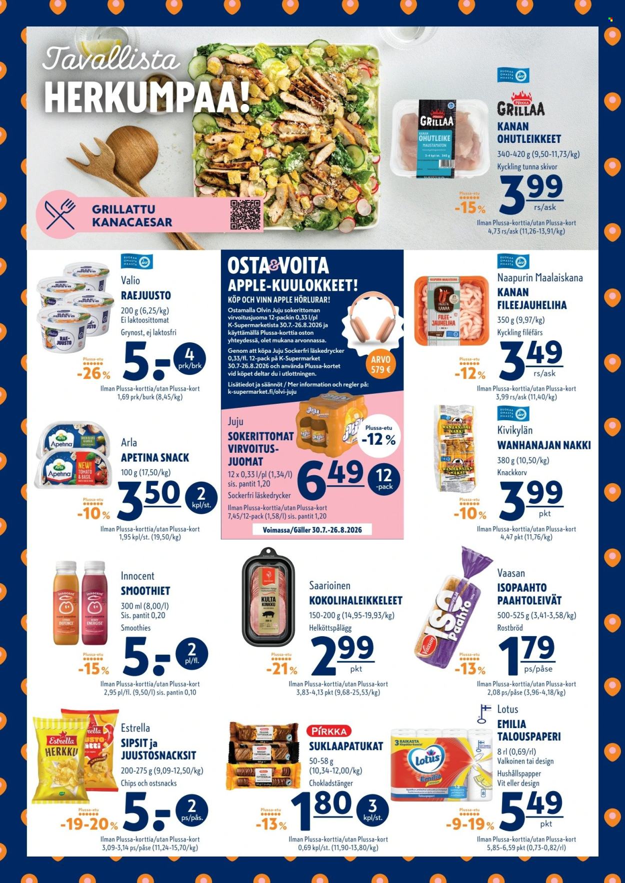 K-Supermarket tarjoukset - 30.07.2026 - 02.08.2026. Sivu 3
