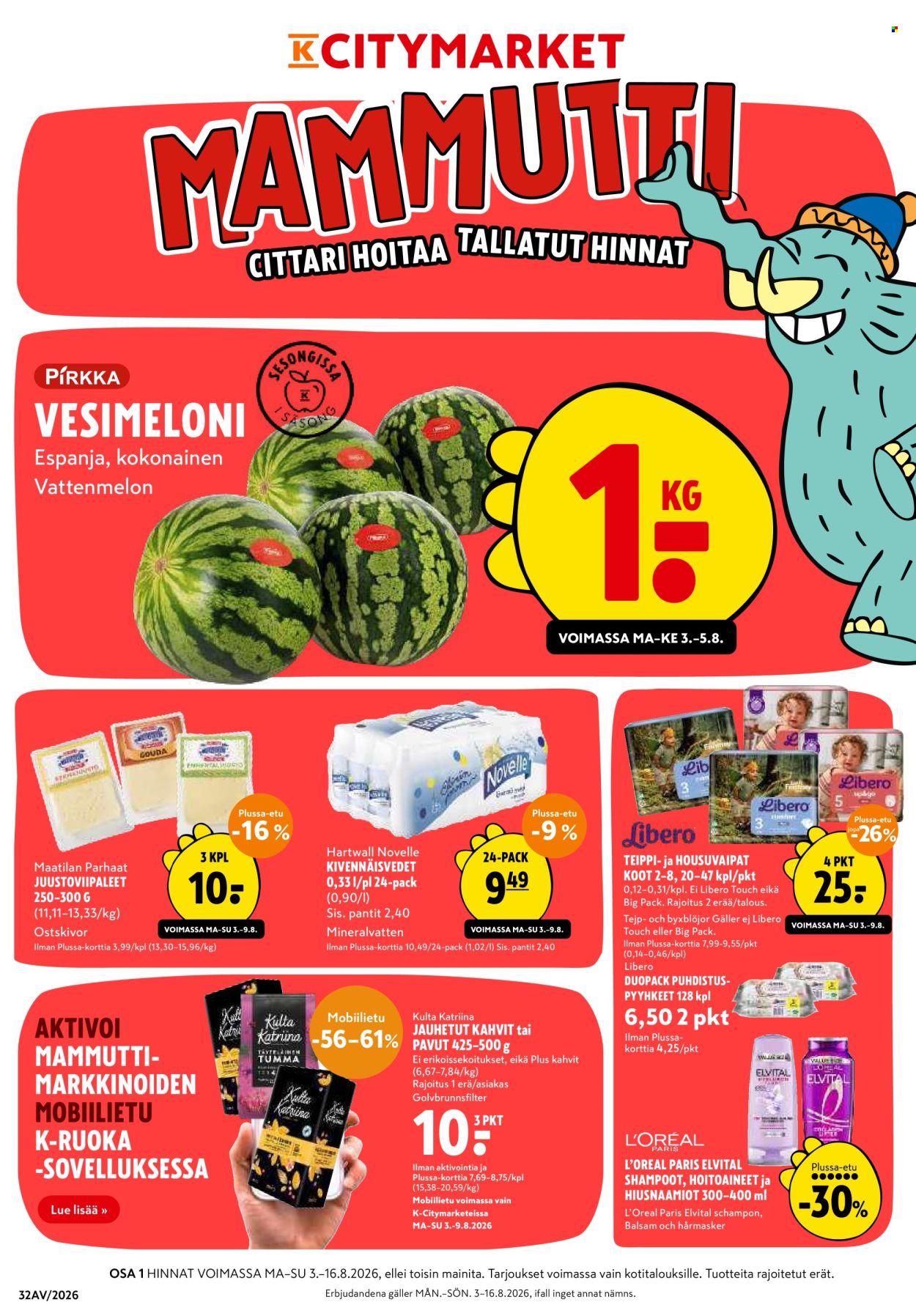 K-citymarket tarjoukset - 03.08.2026 - 16.08.2026. Sivu 1
