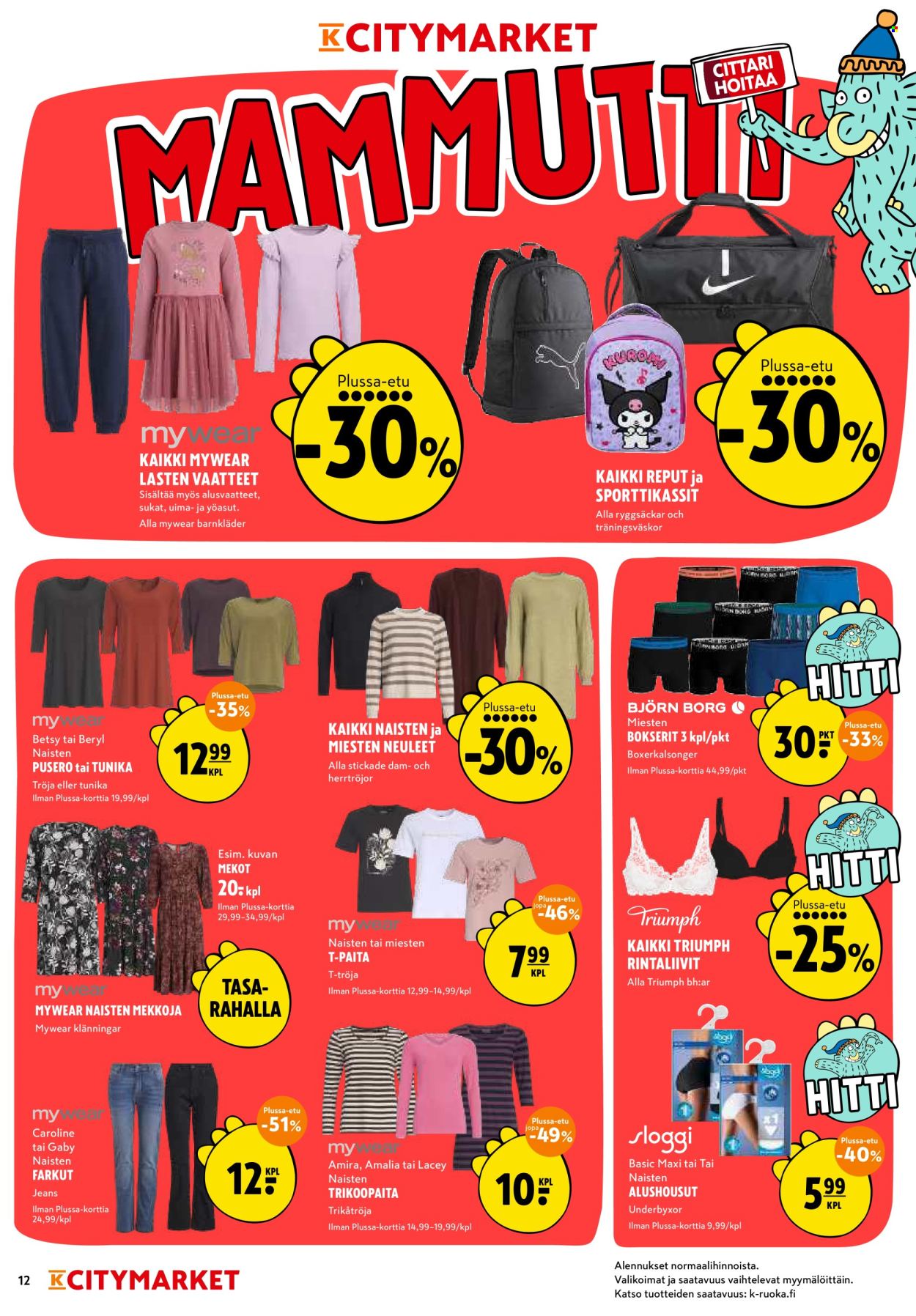 K-citymarket tarjoukset - 03.08.2026 - 16.08.2026. Sivu 12