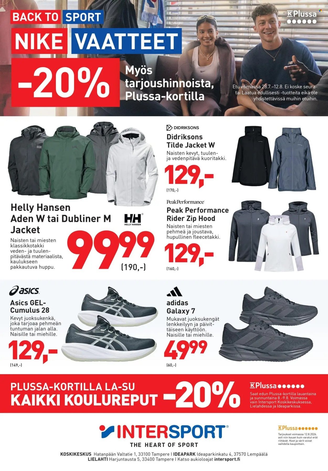Intersport tarjoukset - 08.08.2026 - 12.08.2026. Sivu 1