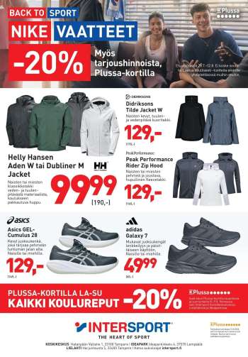 Intersport tarjoukset  - 08.08.2026 - 12.08.2026.